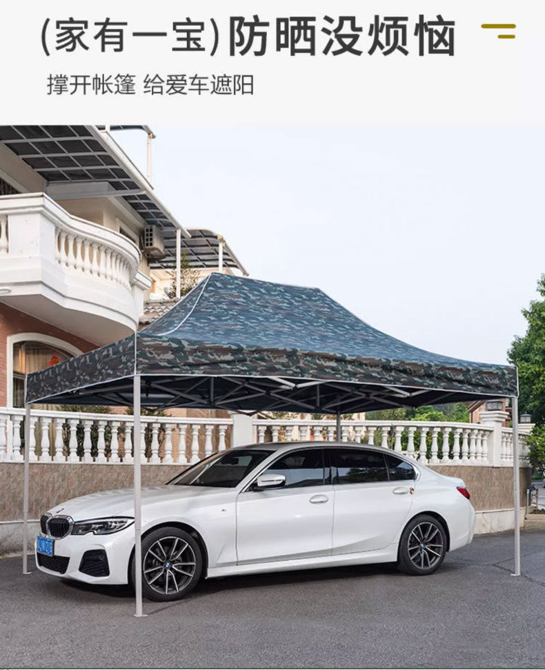 Four-Legged Umbrella Outdoor Sunshade Rain Shelter Tent Camouflage Outdoor Shelter Quality Expansion Folding Stall Umbrella Four-Corner Shelter