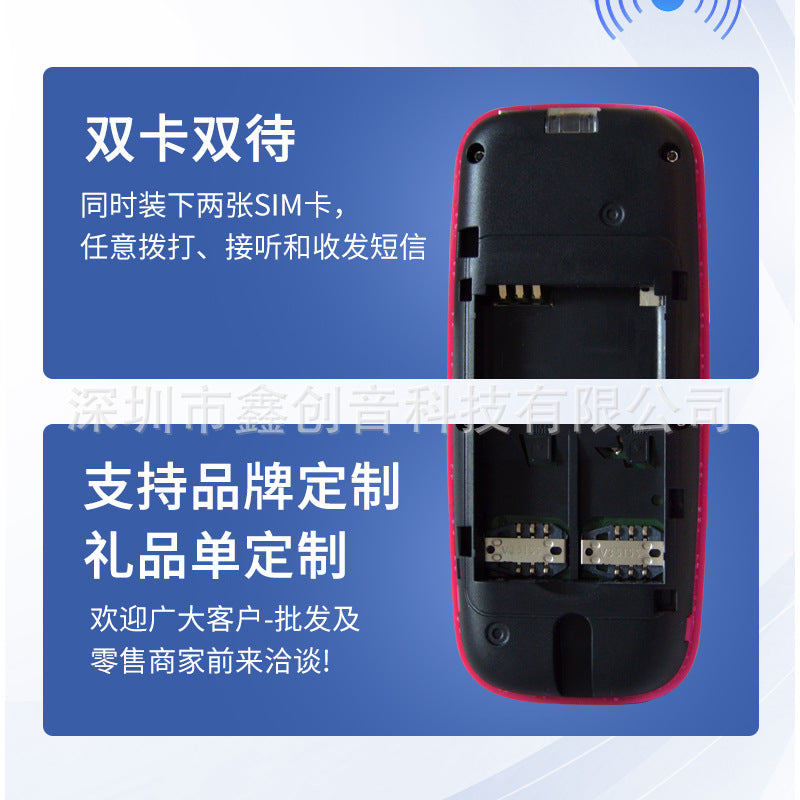 New model of Straight Button Telephone106Feature Phone105Low-end Elderly Phone TK Multi-card2G Mobile Phone GMS