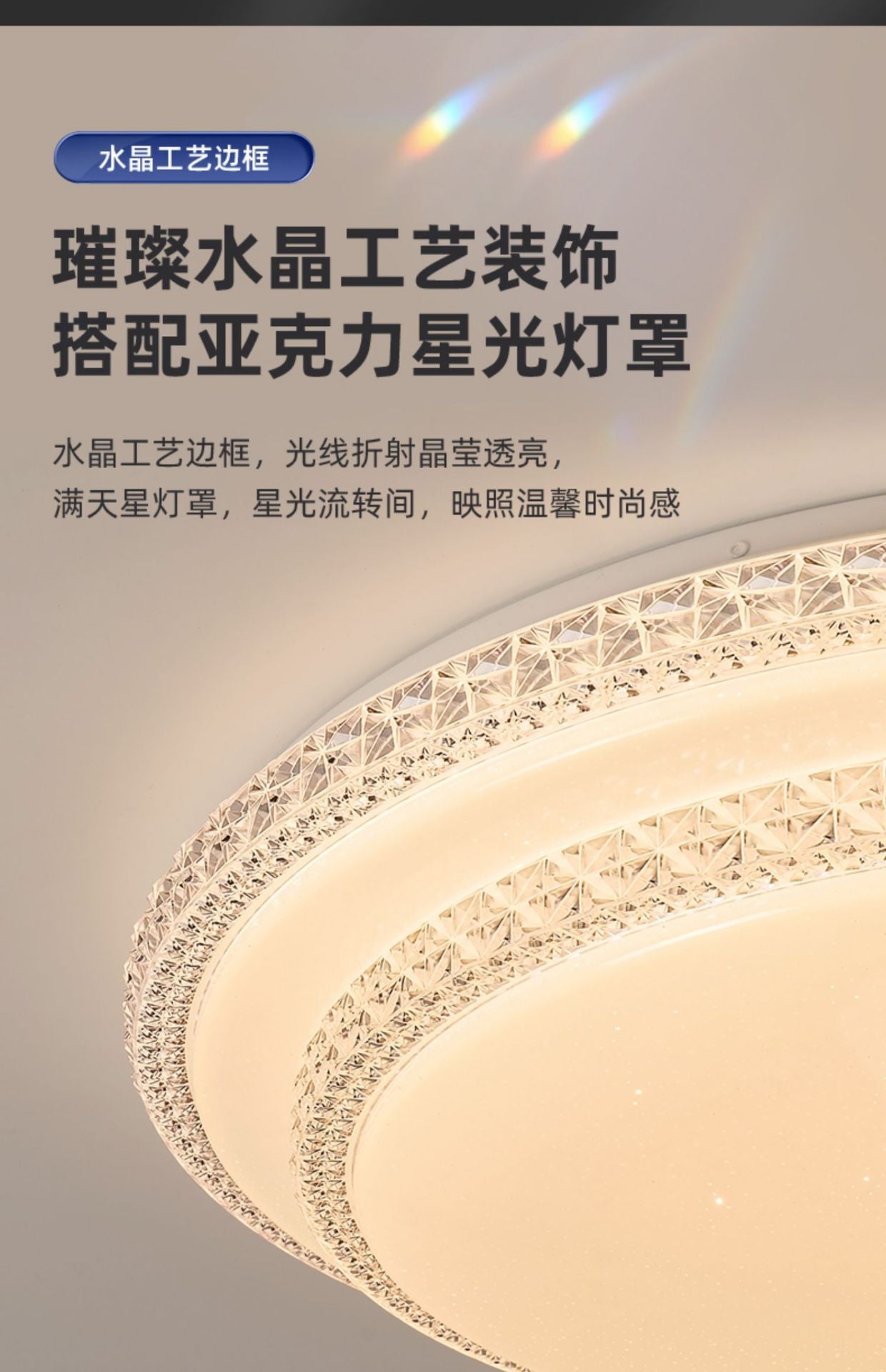 Lamp in the living room led Ceiling lamp, simple modern style, trendy with a high-end feel2025New model main headlight elegant lighting fixture