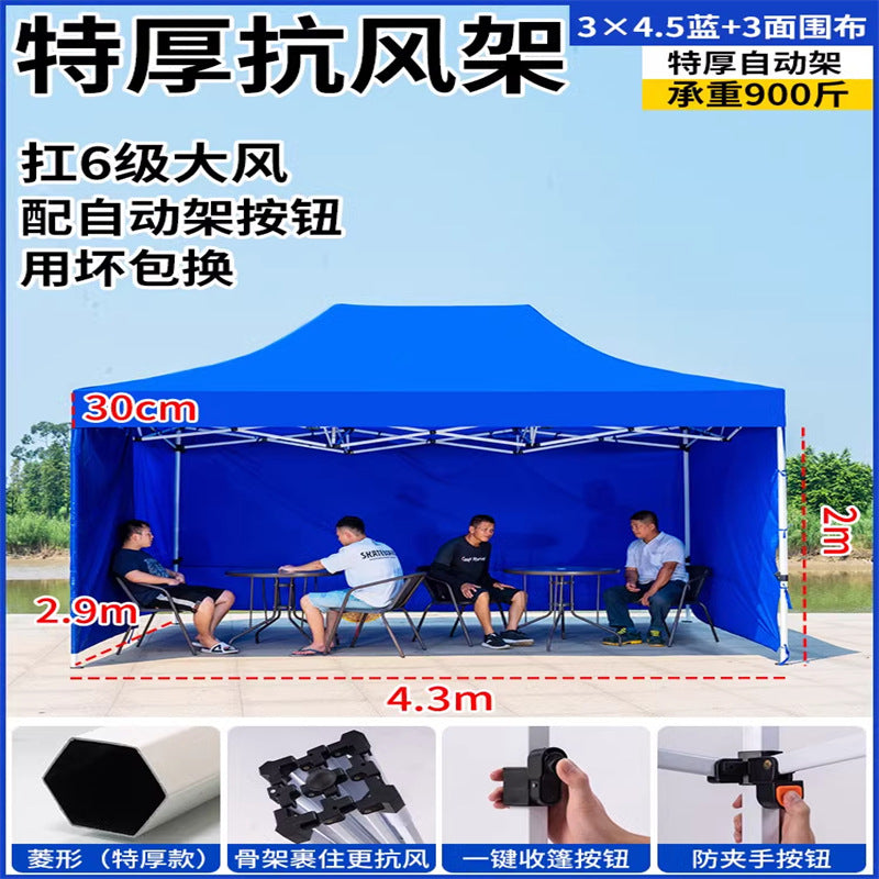 Late Night Food Stall Night Market Tent Surround Cloth for Setting Up Stalls with Four-Sided Transparent Enclosure Four-Legged Umbrella Outdoor Sunshade Foldable Rainproof Shelter