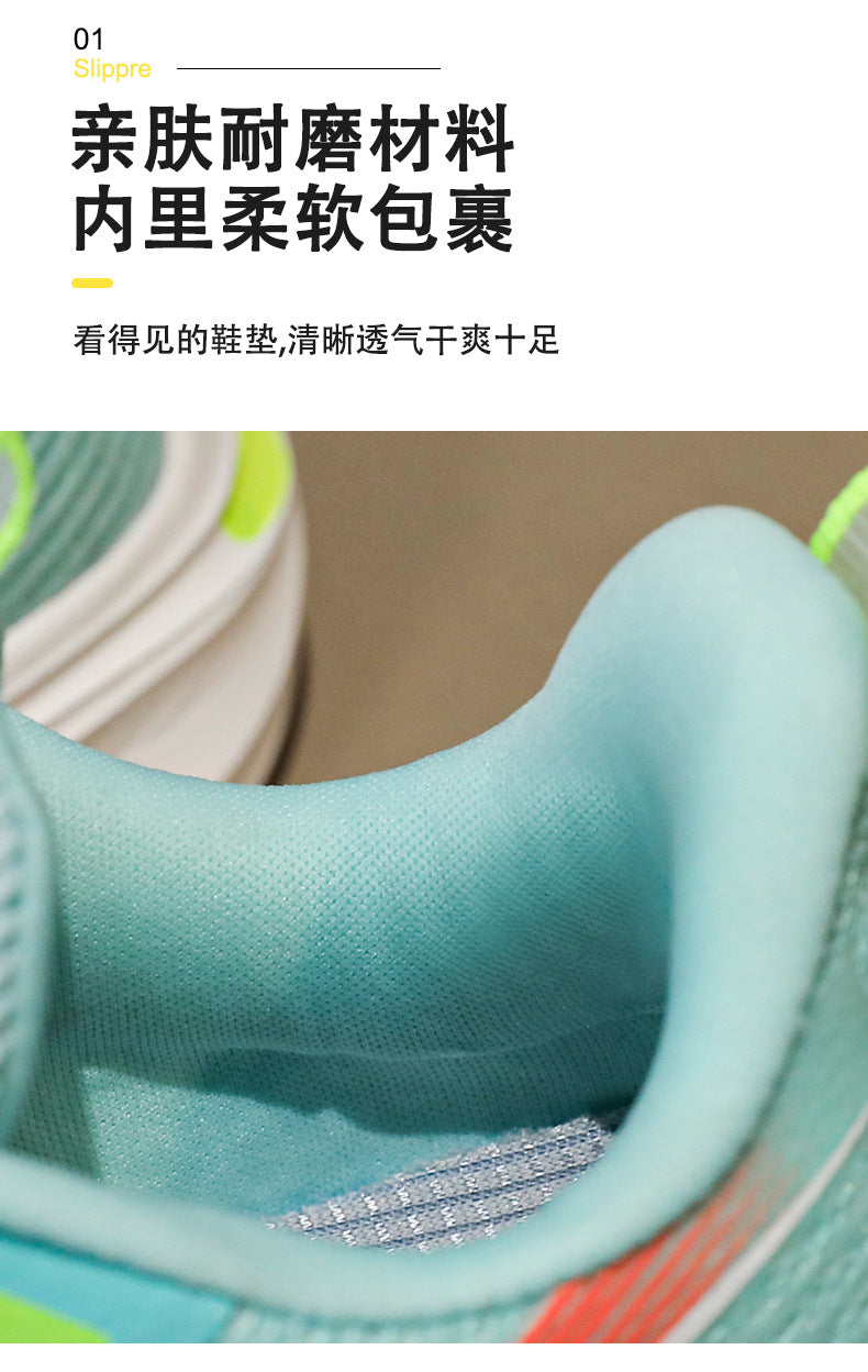 Men's and Women's Children's Running Shoes Lightweight Soft Sole Night Light Kids Shoes Men's Racing Student Mesh Sports Shoes Non-Slip Sole