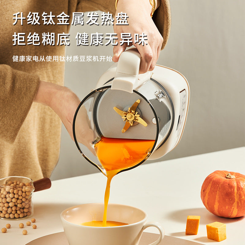 Home Multifunctional Fully Automatic Silent Blender Small No Residue No Cooking Soy Milk Maker No Filter Juicer Gift