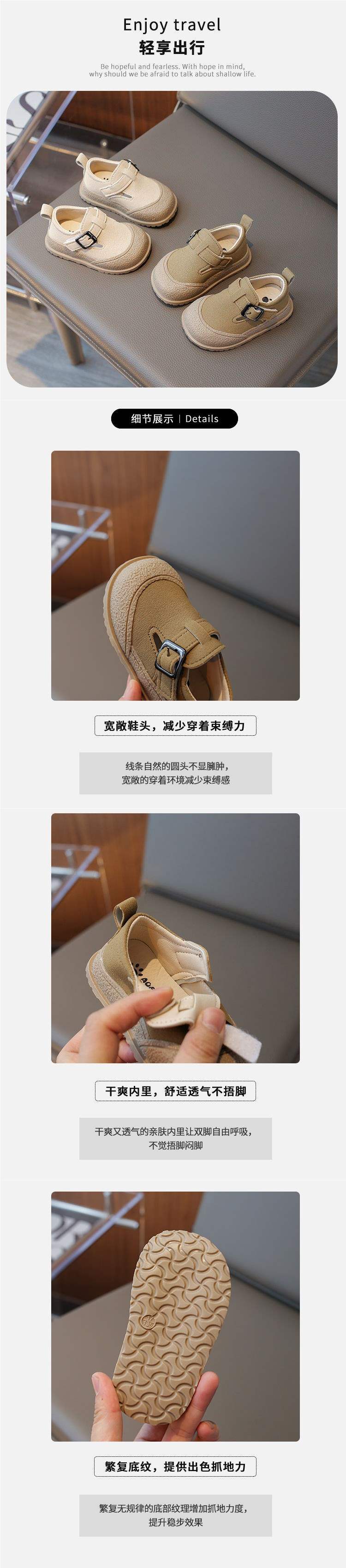 Baby Leather Shoes for Girls, Toddler Walking Shoes, Birkenstock Style, Soft Sole, British Style2025Spring and Autumn Boys' Loafers Trendy