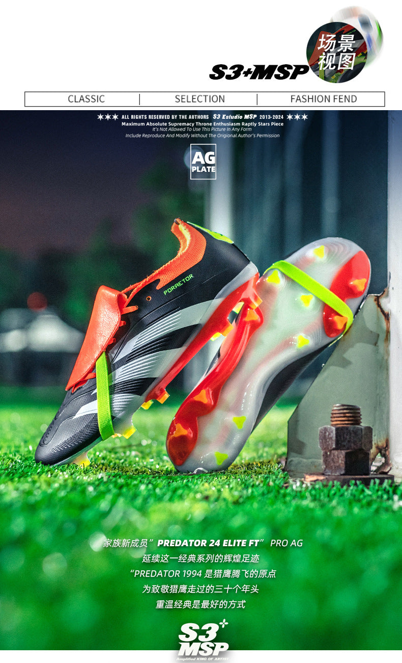 World Cup Football Shoes Men's New Style Grassland Competition AG Spike TF Broken Nails Adult Youth Student Sports Training