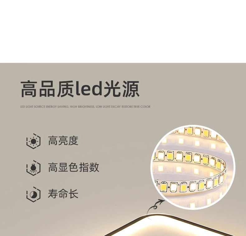 2025New Nordic Minimalist Style led Ceiling Lamp Room Lamp Master Bedroom Living Room Lighting Modern Simple Zhongshan Lighting Fixtures