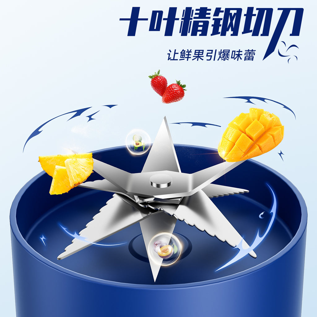 Juicer Household Fully Automatic Portable Small Electric Fruit and Vegetable Juicer Multi-Functional Wireless Juice Machine