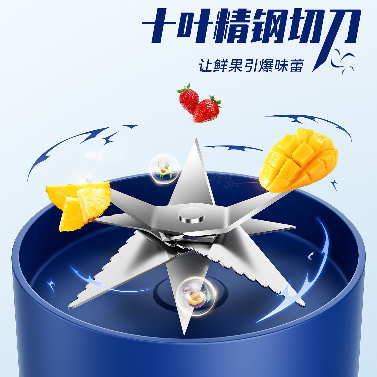 Juicer Household Fully Automatic Portable Small Electric Fruit and Vegetable Juicer Multi-Functional Wireless Juice Machine