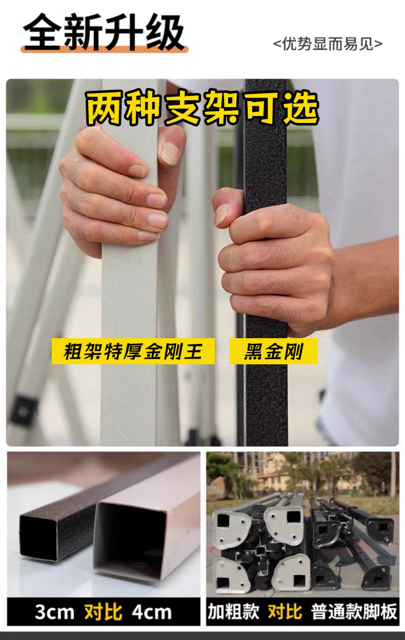 Four-corner Outdoor Tent Advertisement3*3Telescopic Folding Sunshade Large Umbrella Four-Legged Umbrella Canopy Parking Rainproof Shelter Stall Setup