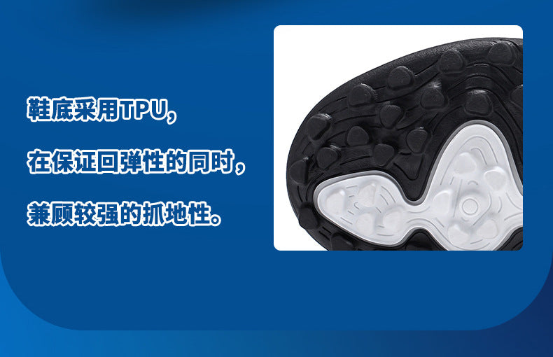 Professional Boys' Lightweight Breathable Training Shoes with Velcro for Primary and Secondary School Students2025Fashion Trendy Short Spike Sneakers