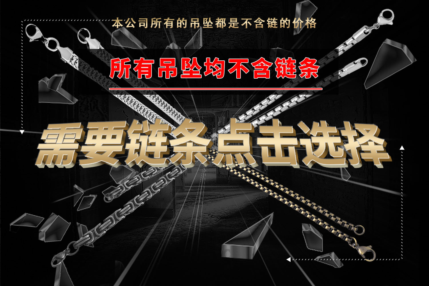 New Stainless Steel Dinosaur Pendant Vintage Blackened Oil Titanium Steel Dinosaur Bone Necklace Jewelry Source Factory