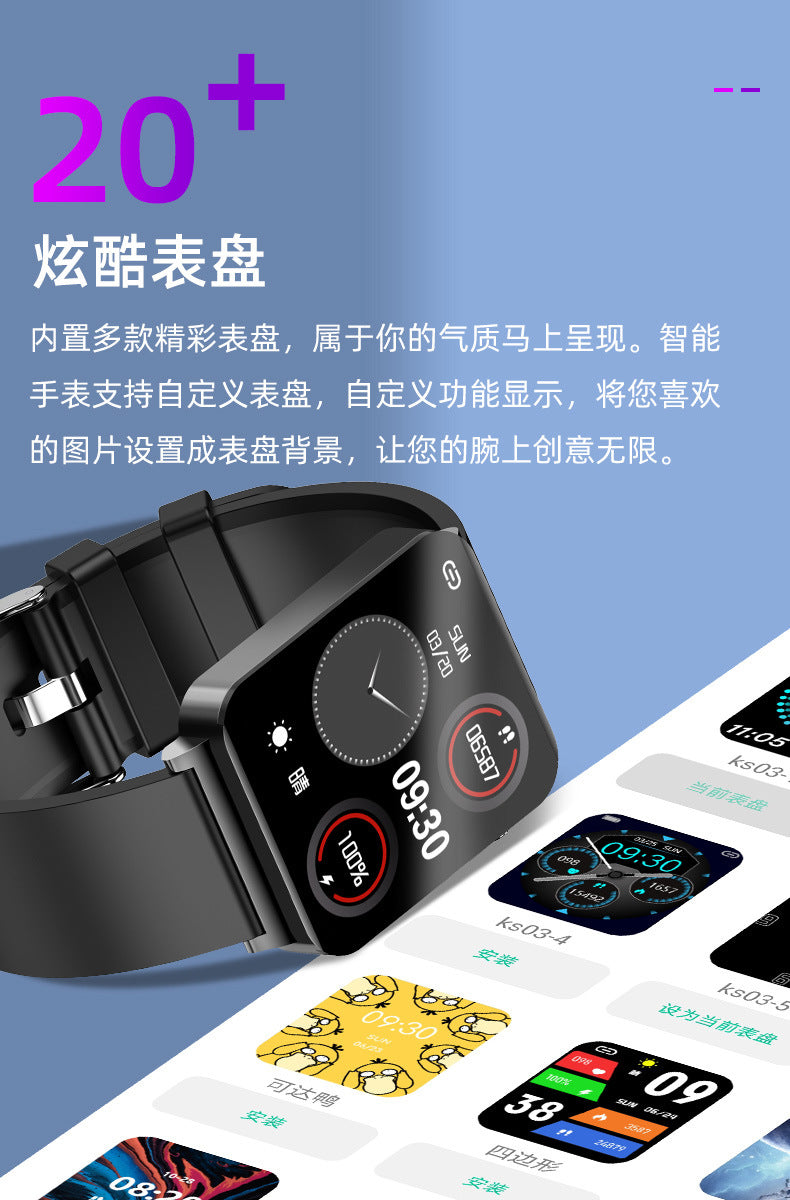 KS03Smart Watch Non-invasive Blood Glucose ECG ECG blood pressure blood oxygen temperature monitoring smartwatch manufacturer
