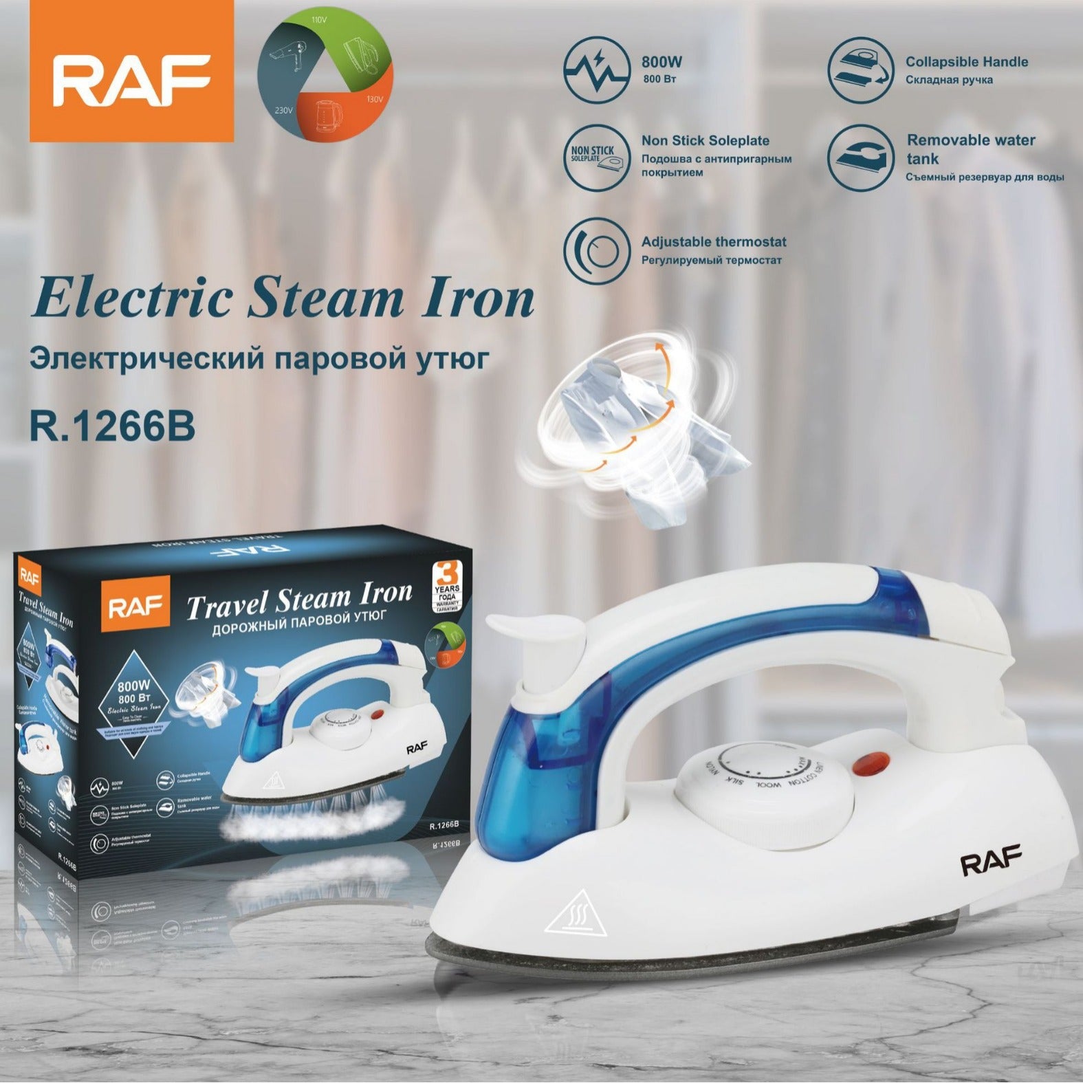 EU Standard Foldable Travel Household Steam Electric Iron Handheld Mini Electric Iron Small Portable Ironing Machine