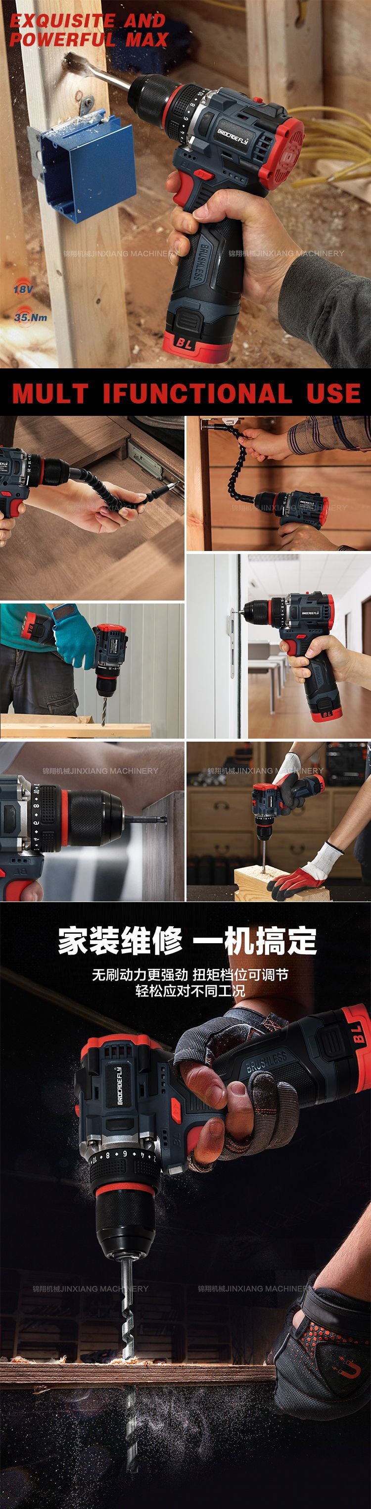 Electric hand drill10MM Brushless16.8V Metal Chuck Domestic Sales Explosion Factory Direct Sales Large Volume Great Price