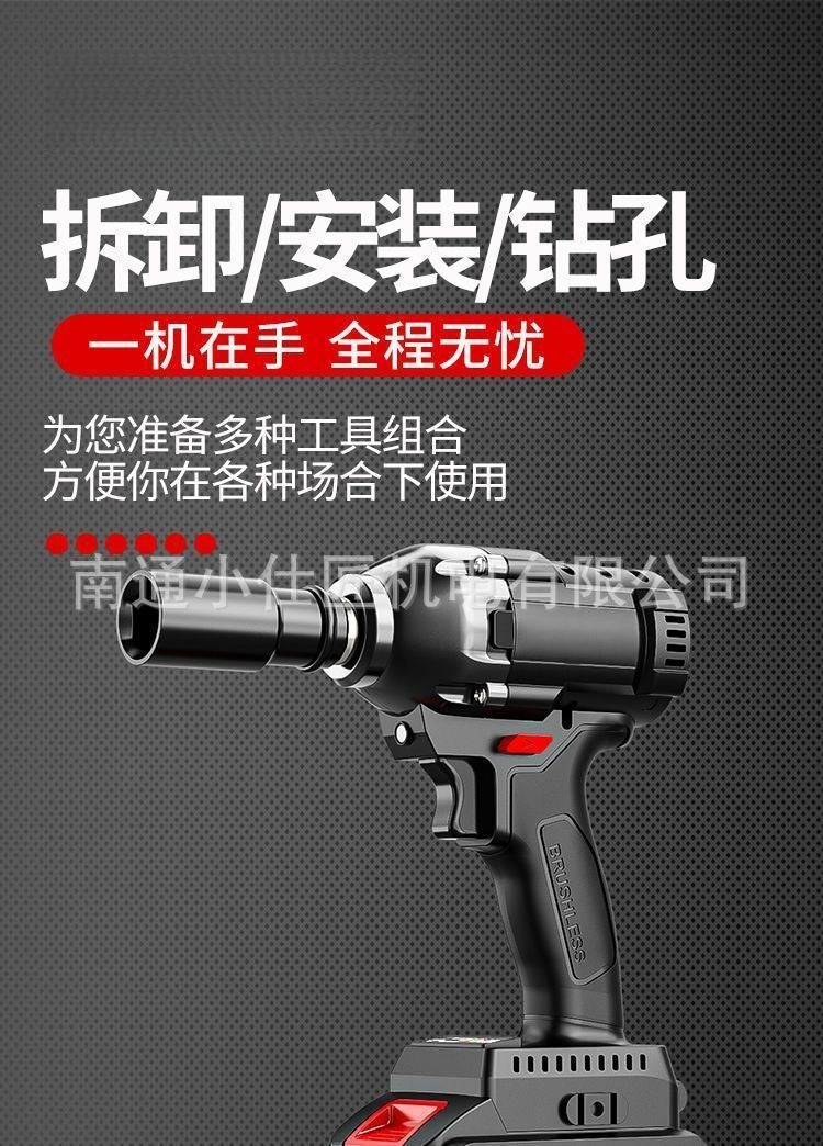 Cross-Border Foreign Trade Rechargeable Lithium Battery Wrench Household High Torque Auto Repair Air Gun Woodworking Framing Impact Wrench
