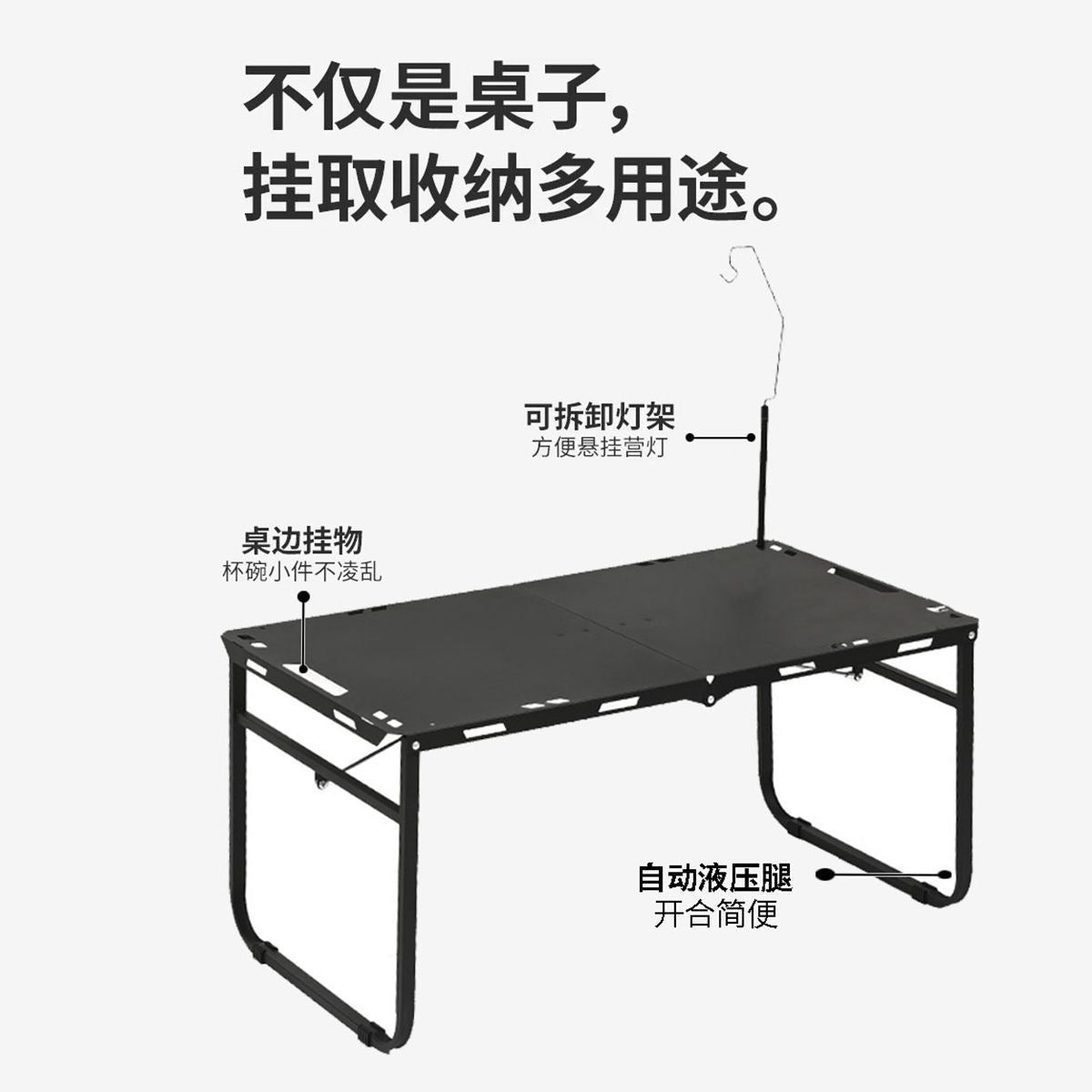 Shadow Hydraulic Tactical Table Extra Large Outdoor Semi-Automatic Folding Table IGT Multifunctional Table Camping Equipment
