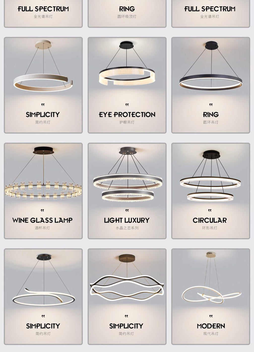 2025New High-End Light Luxury Living Room Chandelier Hall Main Light Atmospheric Dining Room Eye Protection Mountain Lamp Set Combination