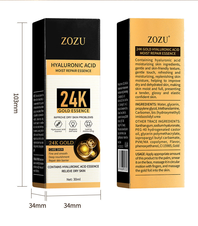 Full English24K Gold Essence ZOZU Hyaluronic acid moisturizing and hydrating skincare wholesale for  trade