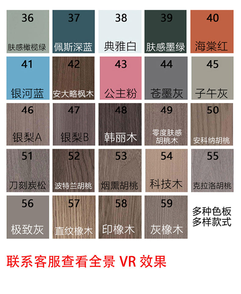 Aluminum Alloy Sliding Invisible Partition Door Curtain for Living Room, Kitchen, Bathroom, Bedroom, Balcony, Custom Made by Manufacturer