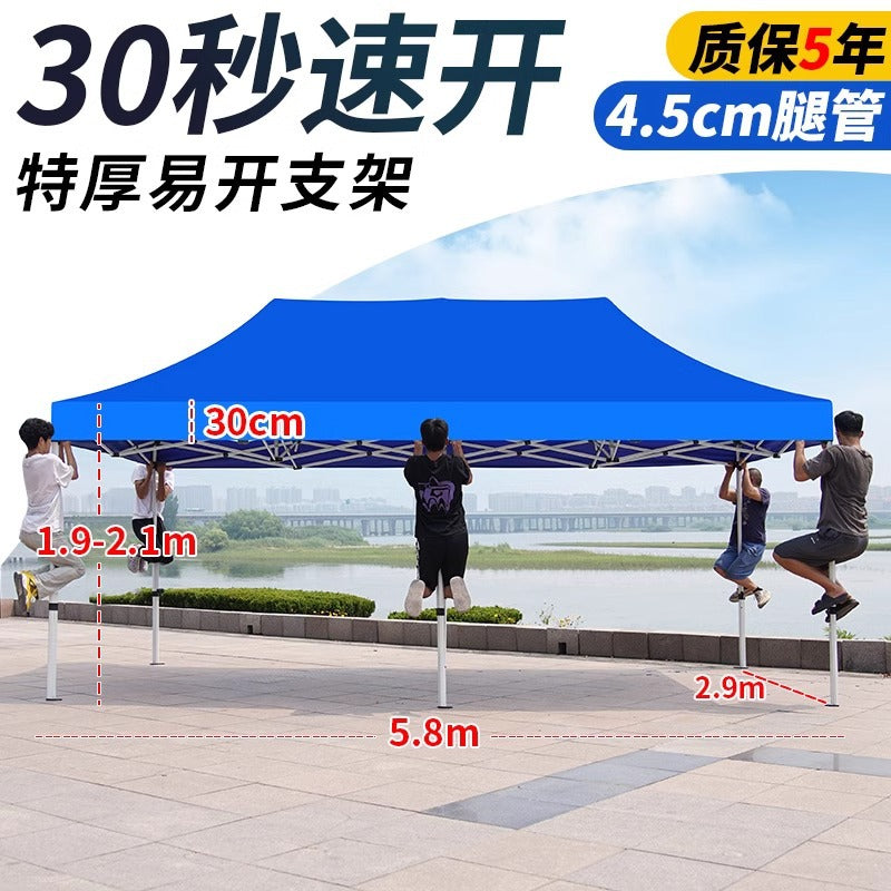 Four-Legged Rainproof Tent Four-Corner Sun Umbrella Outdoor Canopy Sunshade Stall Use Rain Cover Retractable Folding Tent