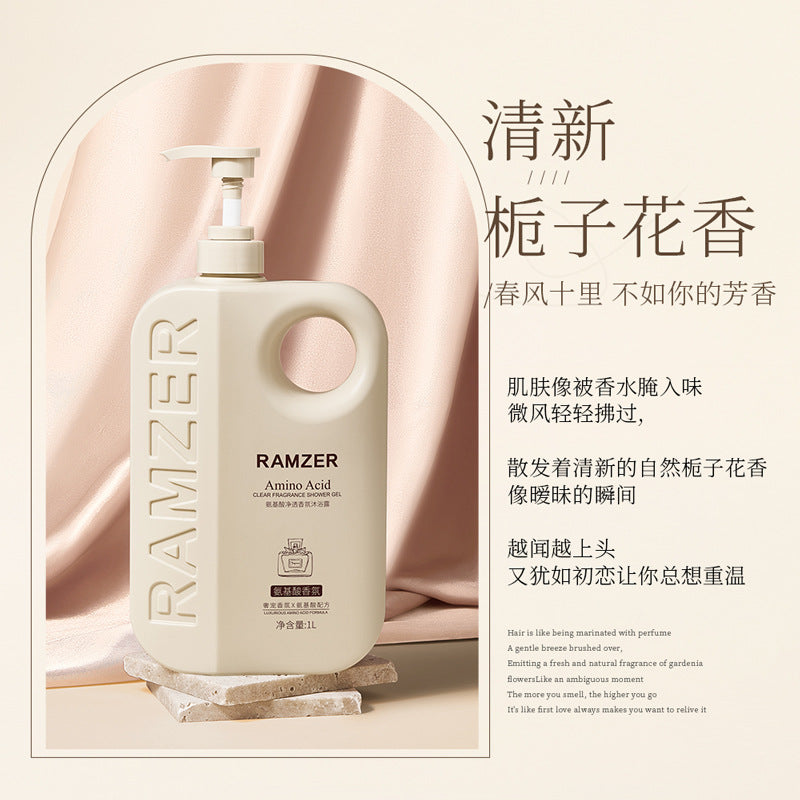 Large Capacity Shower Gel Amino Acid Moisturizing2kg Smooth Fragrance Body Wash Export Manufacturer Wholesale