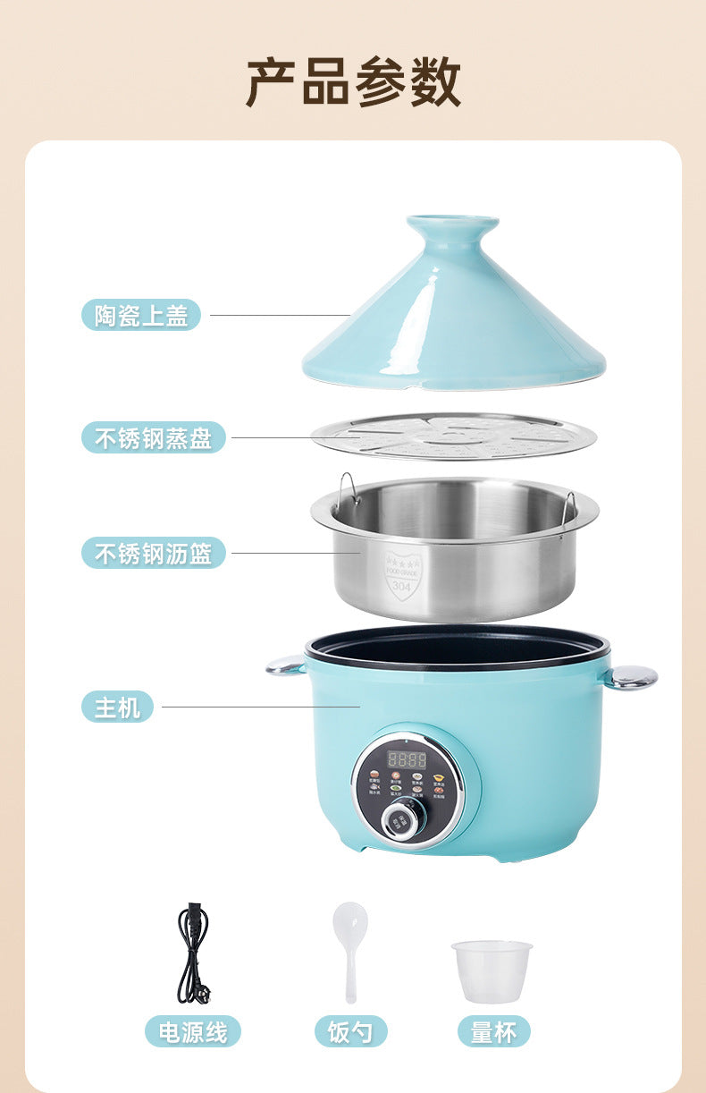 Manufacturer  Wholesale Household Tagine Pot Electric Pressure Cooker Small Steaming and Cooking Integrated Micro Pressure Cooker Pressure Cooker