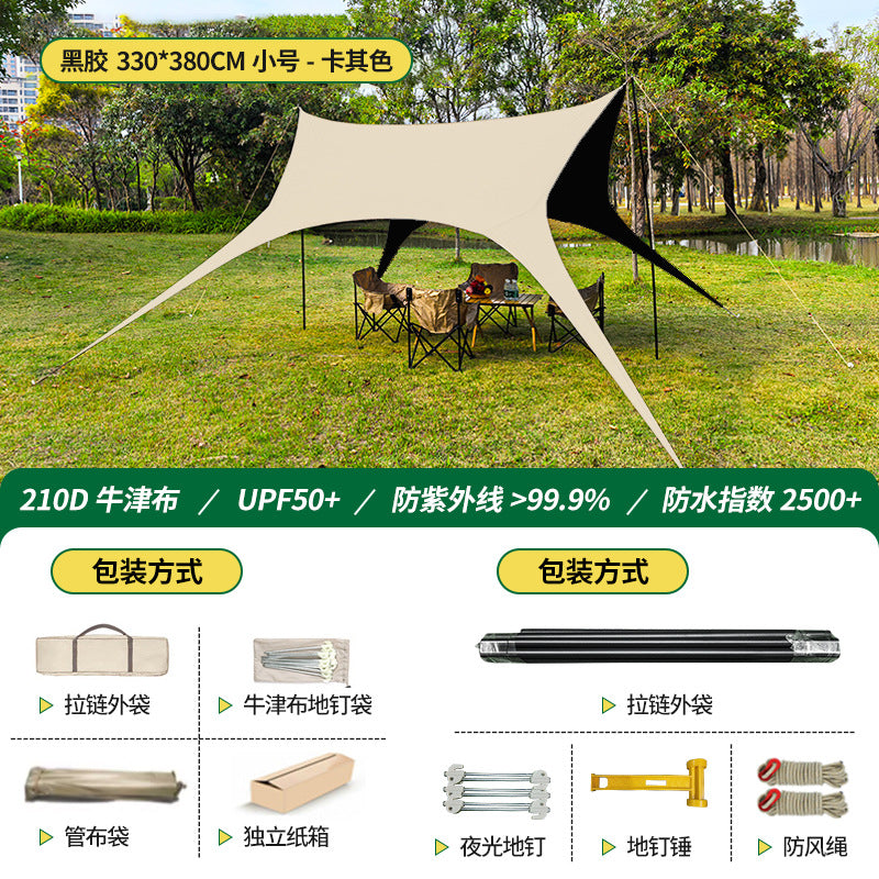 Swallowtail Canopy Black Glue Sunshade Tent Outdoor Sunshade Shelter No Setup Camping Gear Butterfly Canopy