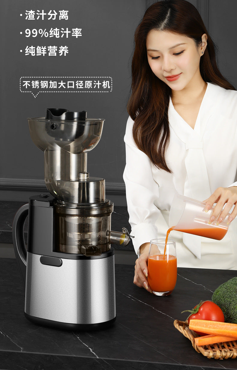 Juicer with Pulp Separation, Fully Automatic Household Small Juicer, Multi-Functional Fruit Juice Maker, Original Juice Machine