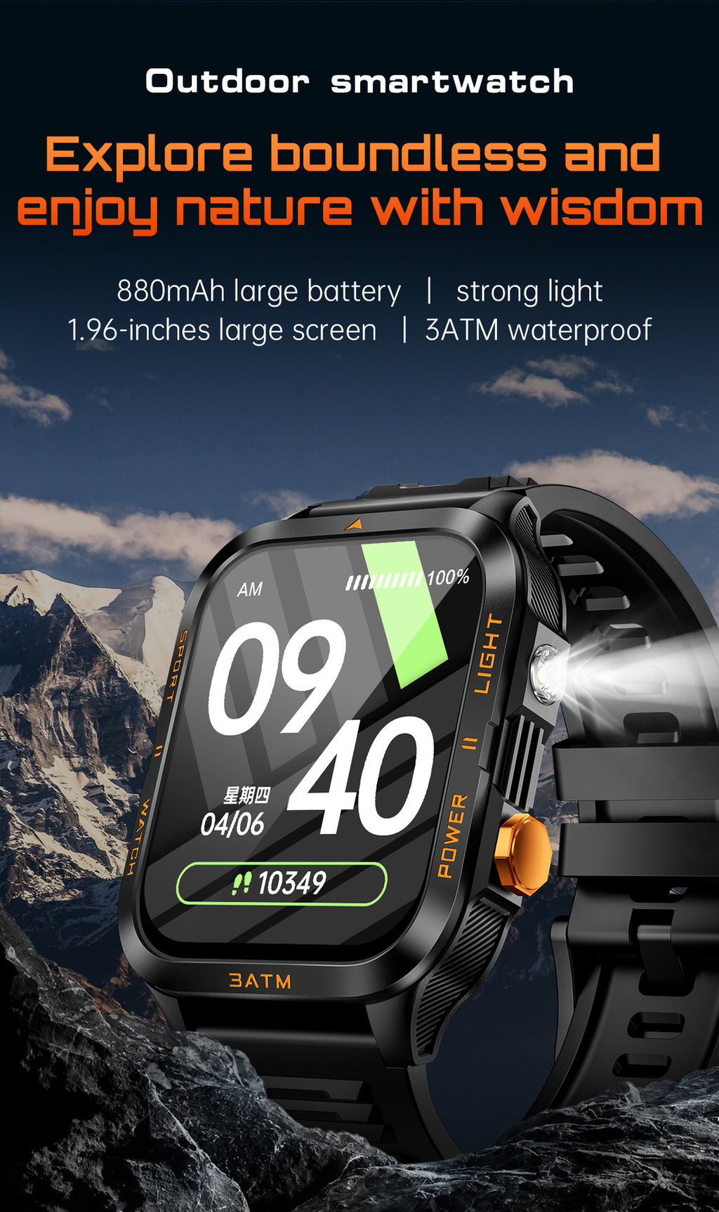 KT89Smart Watch Bluetooth Call True Heart Rate Step Sleep Flashlight Deep Waterproof Three-Proof Sports Reminder