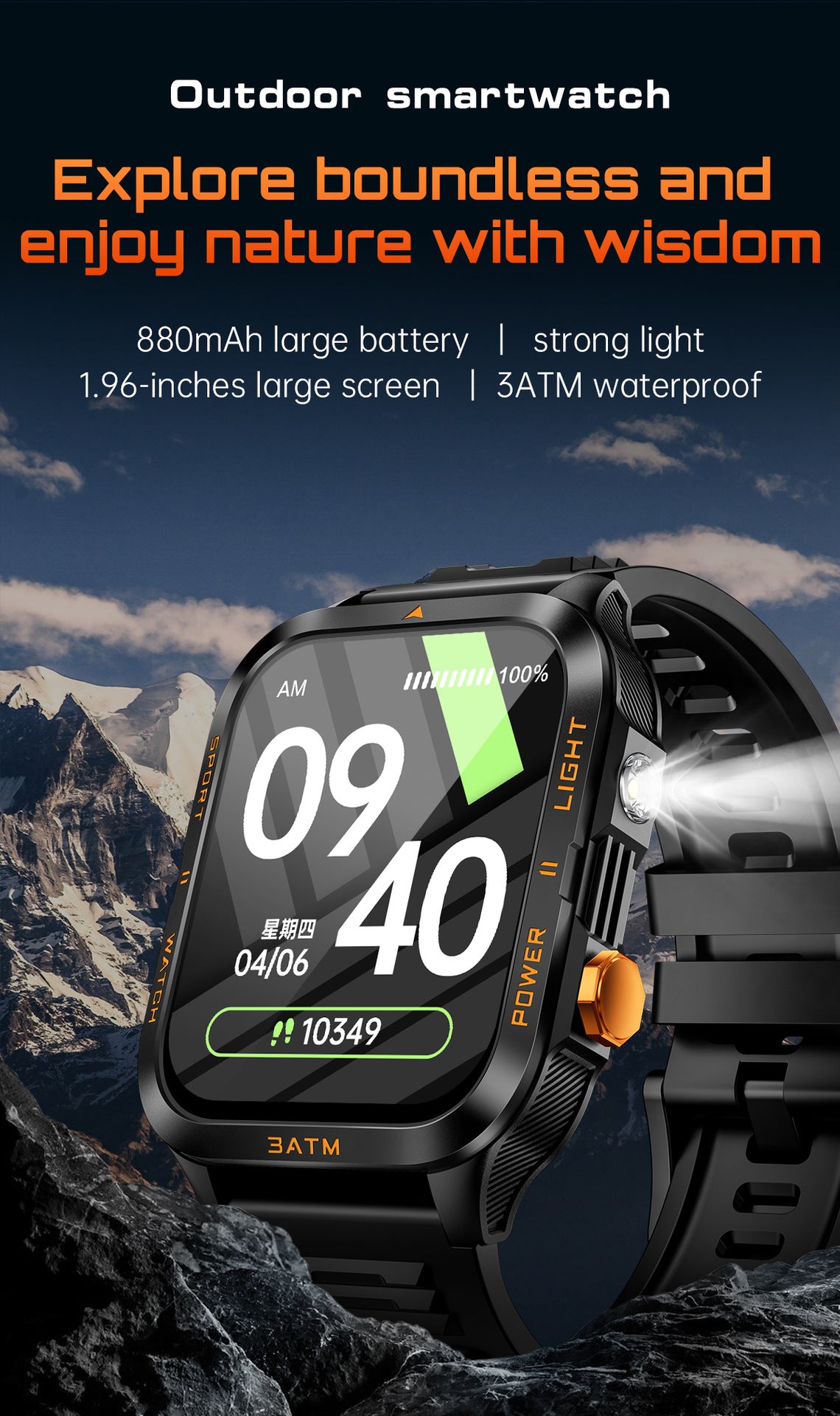 KT89Smart Watch Bluetooth Call True Heart Rate Step Sleep Flashlight Deep Waterproof Three-Proof Sports Reminder