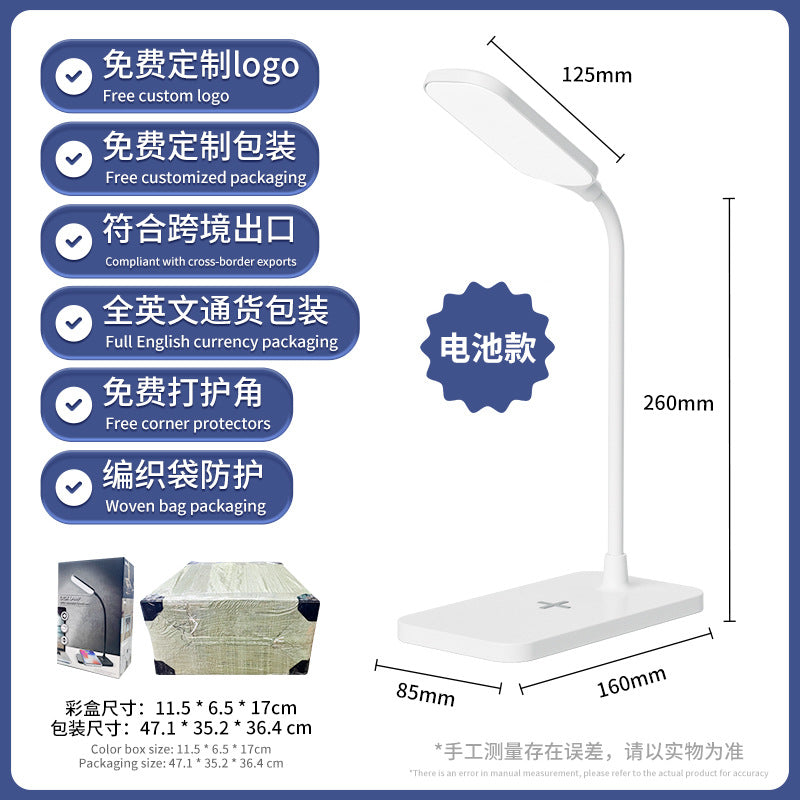Table Lamp usb Rechargeable and Plug-in Dual-use Student Eye Protection Lamp LED Touch-type Dormitory Reading Study Lamp for Wholesale