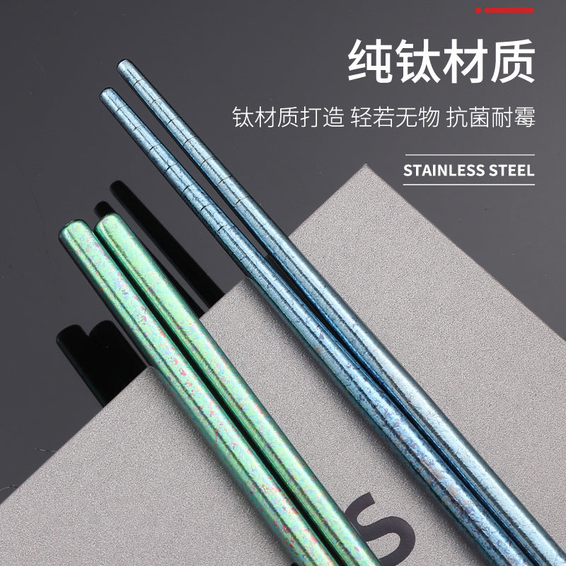 Pure Titanium Crystal Chopsticks for Home and Outdoor Use, Light Luxury Colorful Ice Flower Chopsticks23cm Half Square Chopsticks Restaurant Antibacterial Titanium Chopsticks
