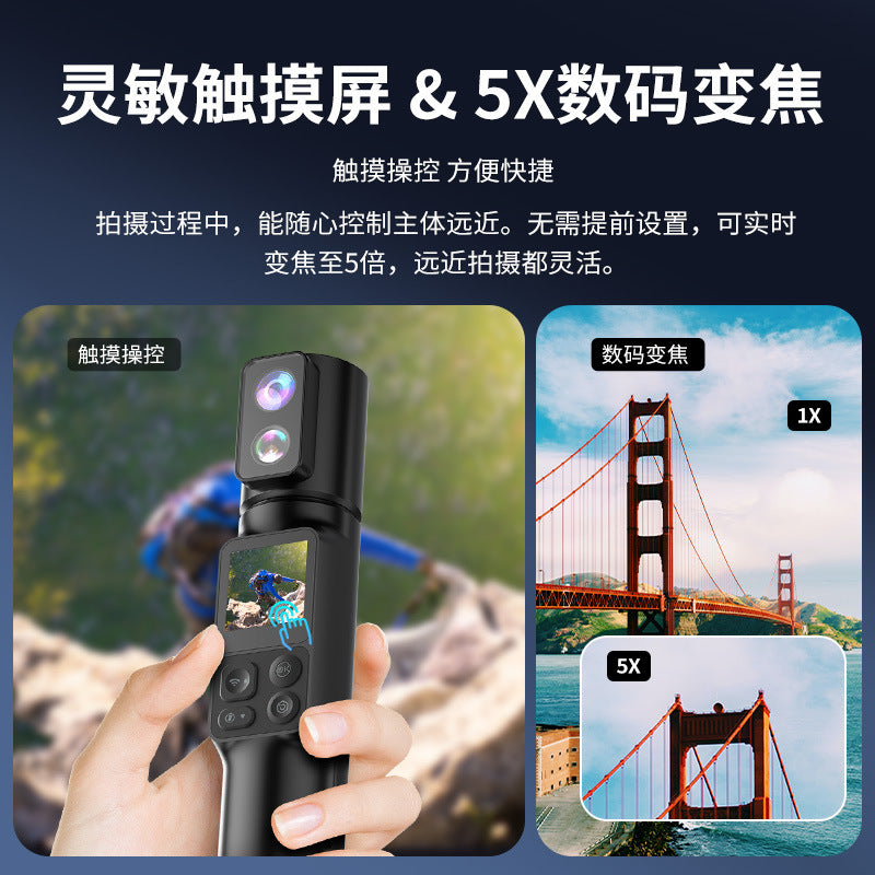 6k Handheld Action Camera EIS Anti-Shake HD wifi Outdoor wireless shooting cycling and skiing camera