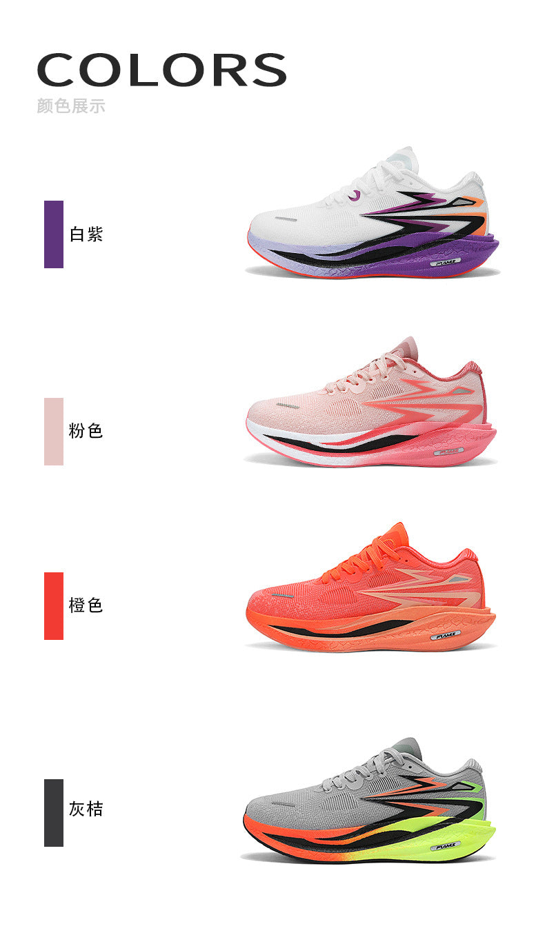 Summer New Style Fei Ran4Jacquard Breathable Comfortable Sports Men's Shoes Fashionable Lightweight Cushioned Wear-resistant Youth Running Shoes