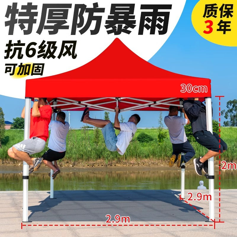Sunshade Umbrella Sun Protection Stall Tent Large Outdoor Folding Large Umbrella Commercial Square Rain Shelter Courtyard