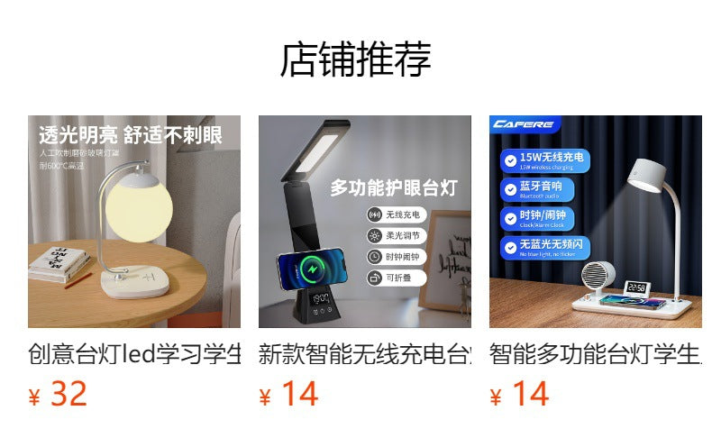 Multifunctional Magnetic Desk Lamp led Soft Light Ambient Lamp Eye Protection Study Reading Lamp Bedroom Dimmable Color Adjustment Bedside Lamp