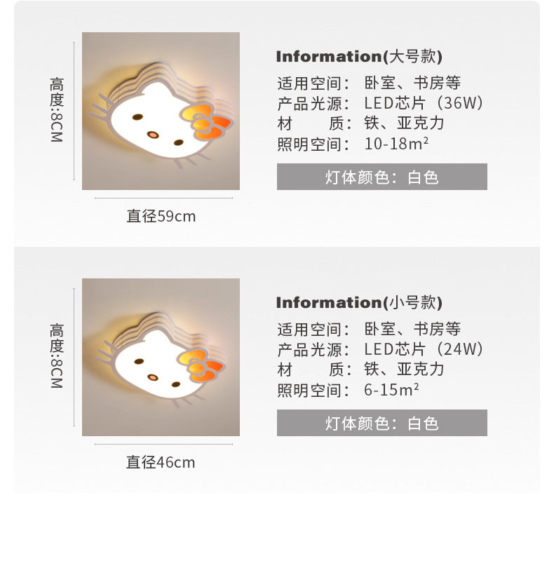 Children's Room Lamp Girl Modern Simple Boy Round Ceiling Lamp Cozy Bedroom Lamp Creative Kindergarten Classroom Lamp