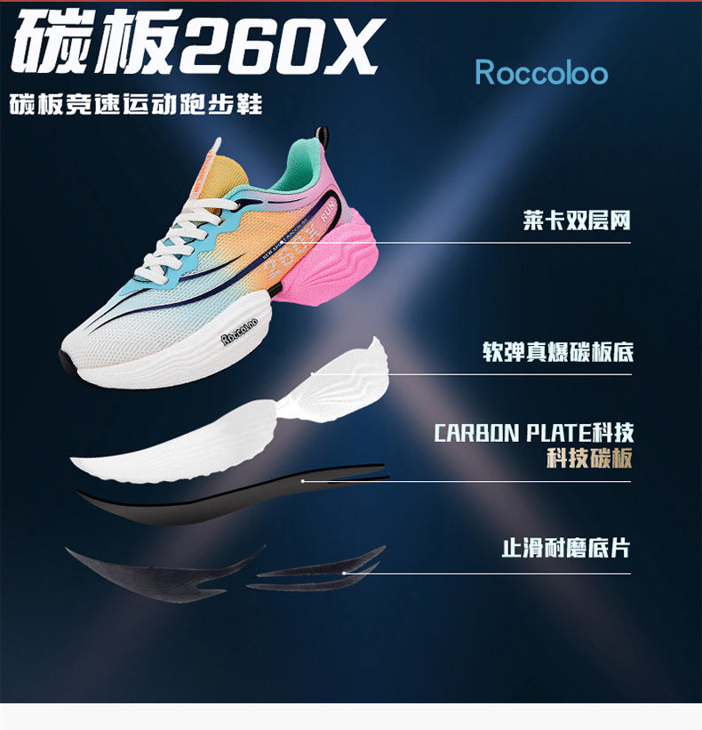 2025New Carbon Plate Anti-Slip Soft Sole Sports Shoes Dropshipping Couple Mesh Breathable Racing Running Shoes