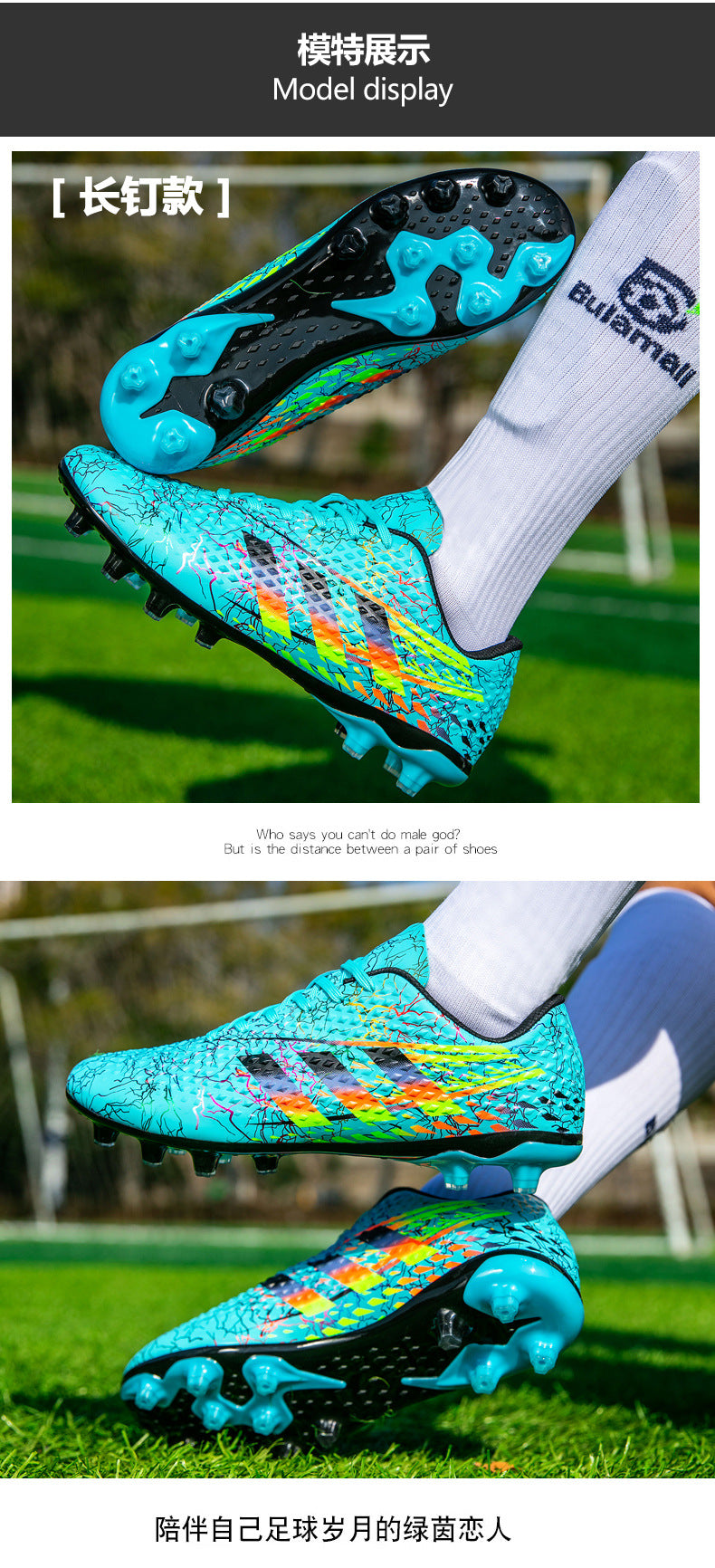 New professional football shoes for men and women AG Spike TF Broken Nail Youth Student Grassland Competition Training Shoes