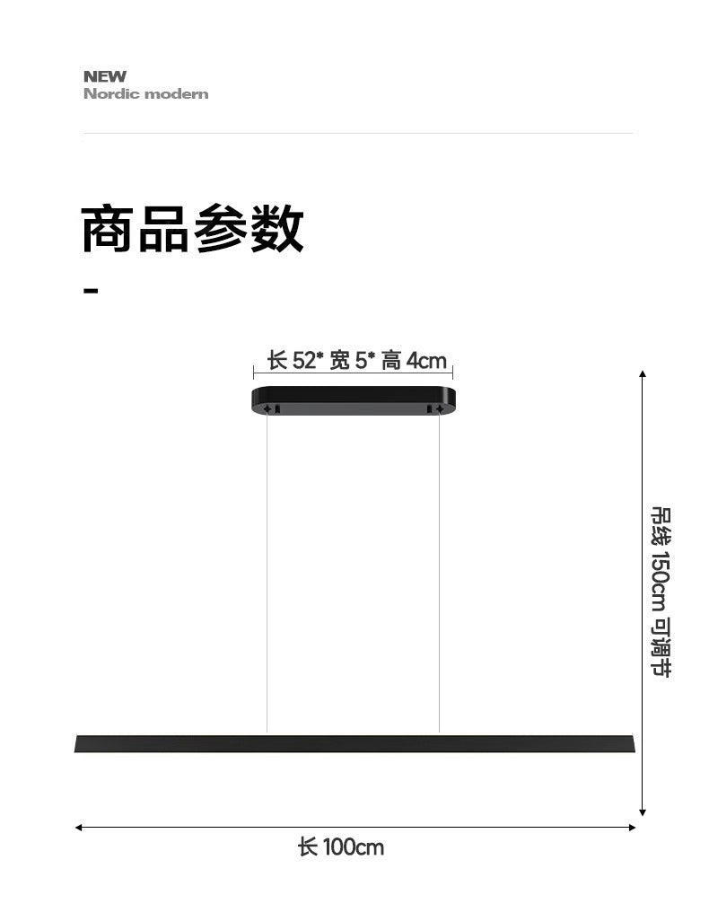 Modern Minimalist Creative Long Dining Table Minimalist Bar Counter Linear Restaurant Pendant Light Dining Room Zhongshan Lighting New Model