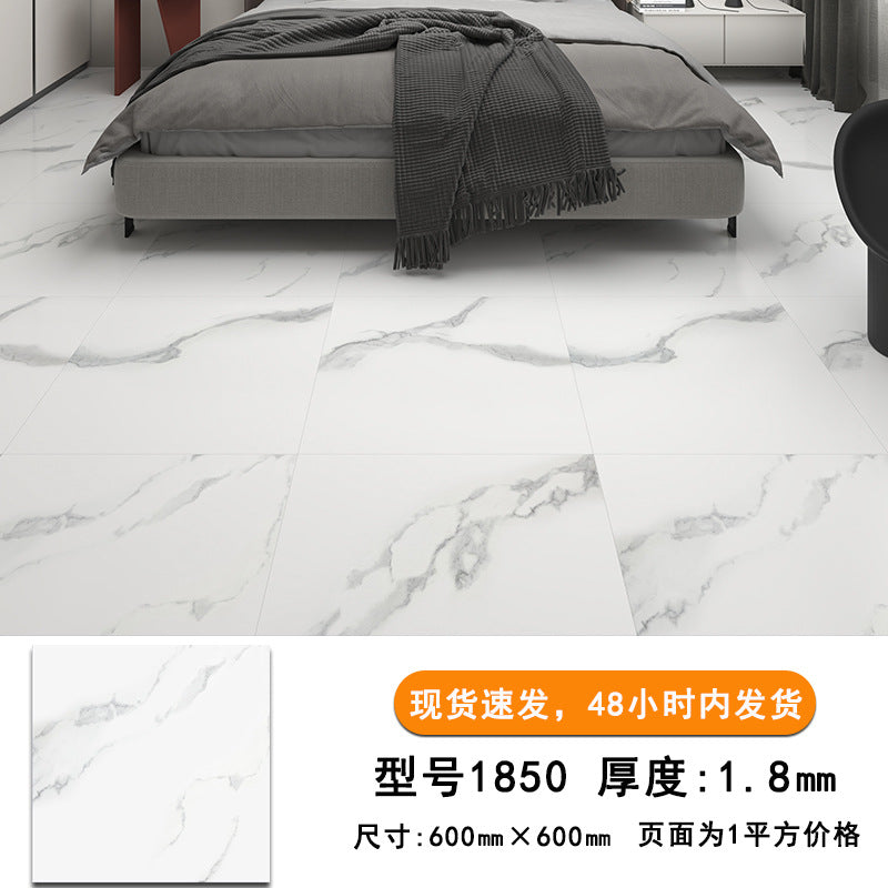 pvc Self-Adhesive Floor Stickers Imitation Tile Flooring Glue Commercial Wear-Resistant Thickened Waterproof Non-Slip Office Special Floor Vinyl