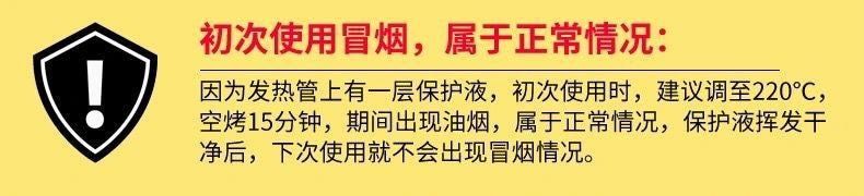 Little Yellow Duck Household Electric Oven Small Home Appliance Gift Wholesale Multifunctional Automatic Mini Steamer Oven12L Dropshipping Export D