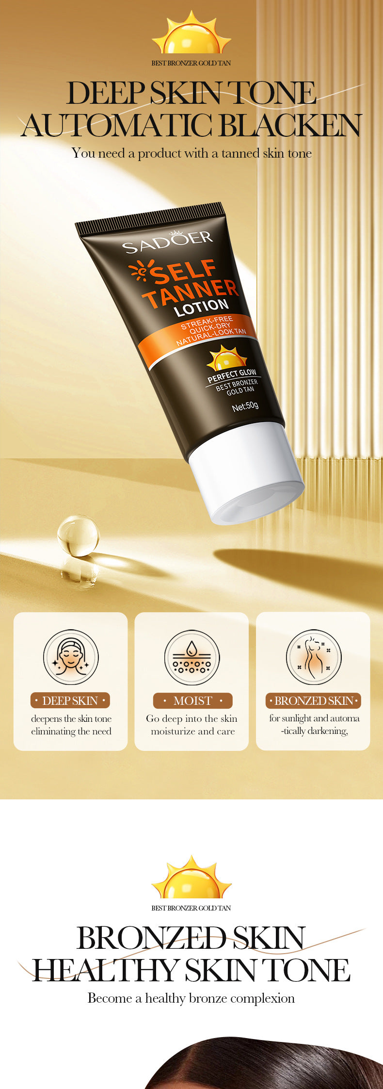 Tanning Cream50g SADOER Natural Darkening Bronze Wheat Color Tanning Cream Cross-Border Wholesale