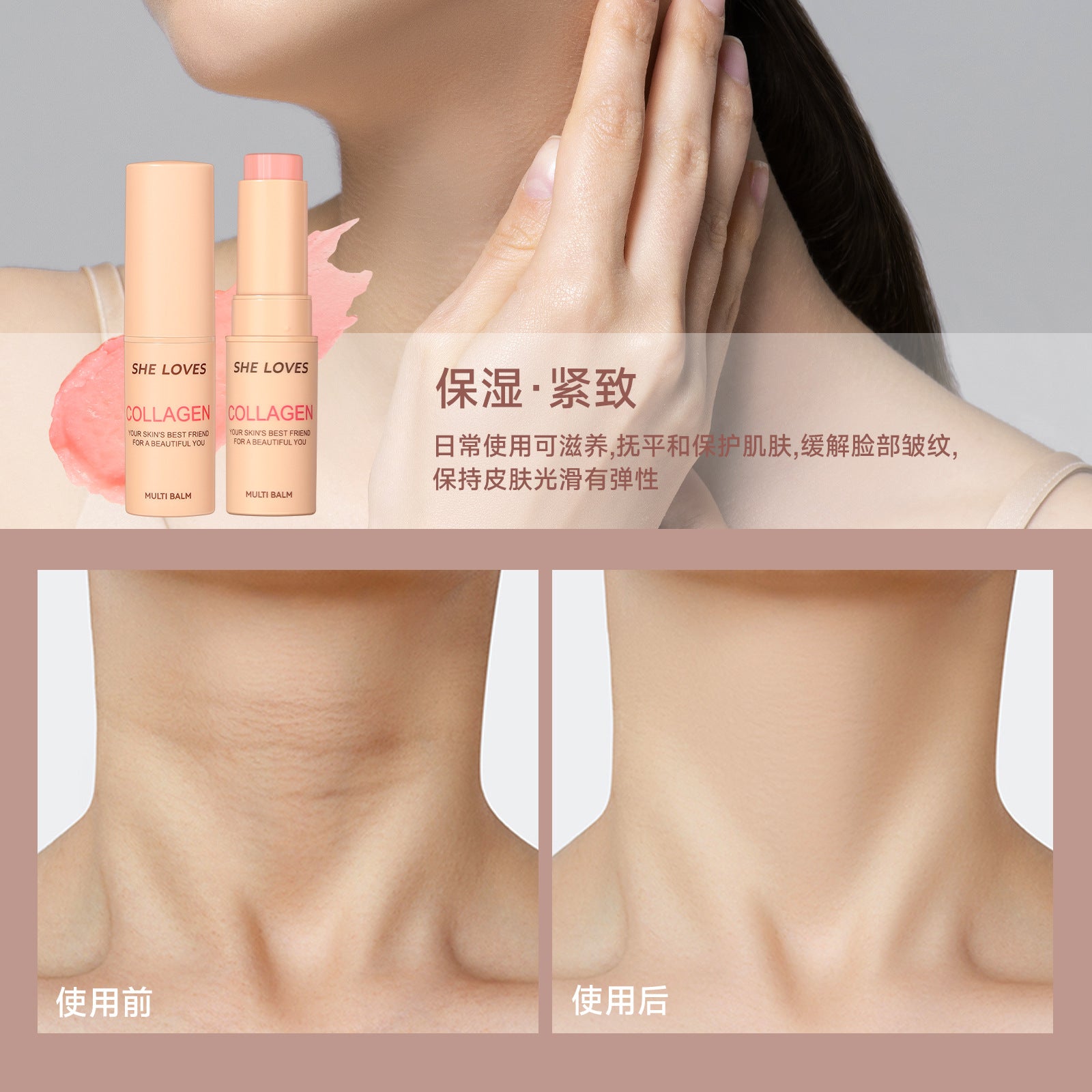 Exclusive Supply sheloves Collagen Essence Stick Moisturizing, Wrinkle-Reducing, Lifting, and Firming Facial Care Essence