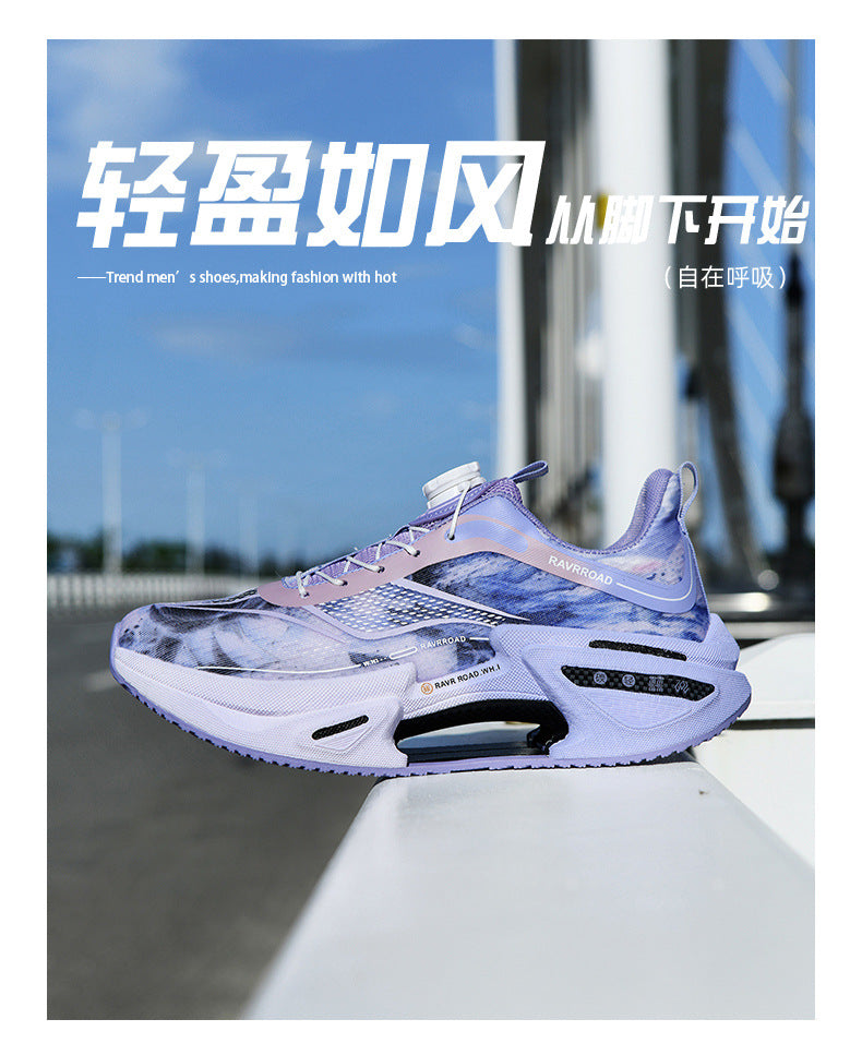 DAJUEYING Real Explosion Protection Carbon Plate High Elastic Cushioning Running Shoes Men and Women Knob Buckle Racing Mesh Breathable Sports Shoes