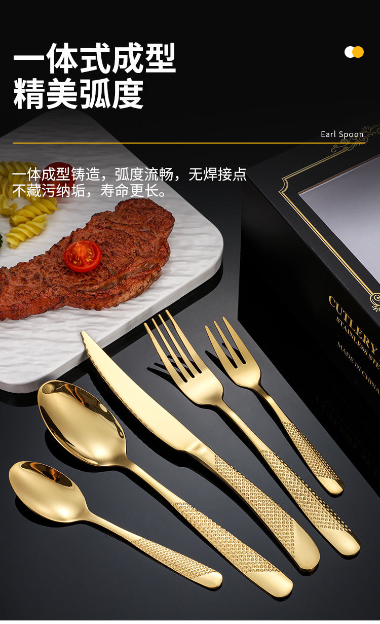 New Hot Selling Stainless Steel Star Diamond Tableware Knife, Fork and Spoon40Set20Set of Steak Knives and Forks