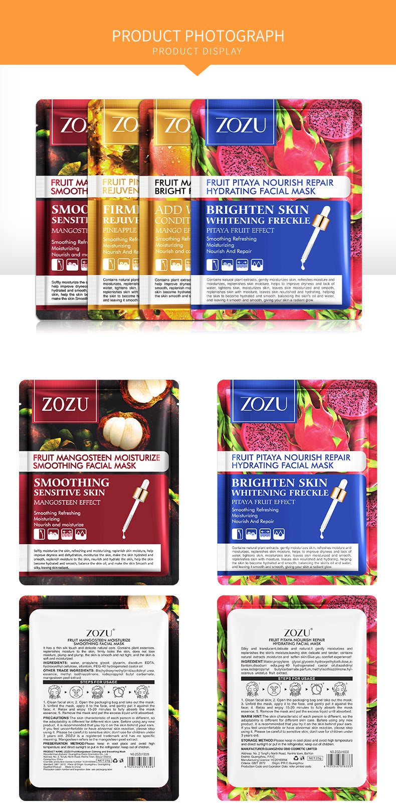 Cross-border Plant and Fruit Face Mask25g  Red Pomegranate Mango Oligopeptide Moisturizing Mask Export Manufacturer Wholesale