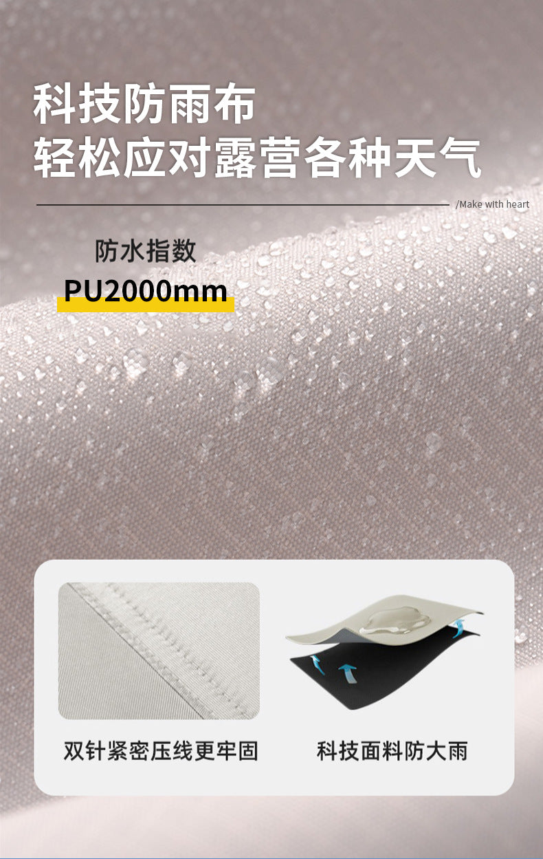 Outdoor Arch Tent Scenic Park Check-in Seat Tent Homestay Tourist Resort Leisure Pavilion Tent