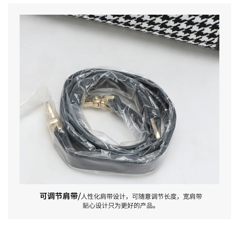 New European and American Trendy Fashion Simple Personality Elegant Versatile Plaid Single Shoulder Handbag Crossbody Women's Bag