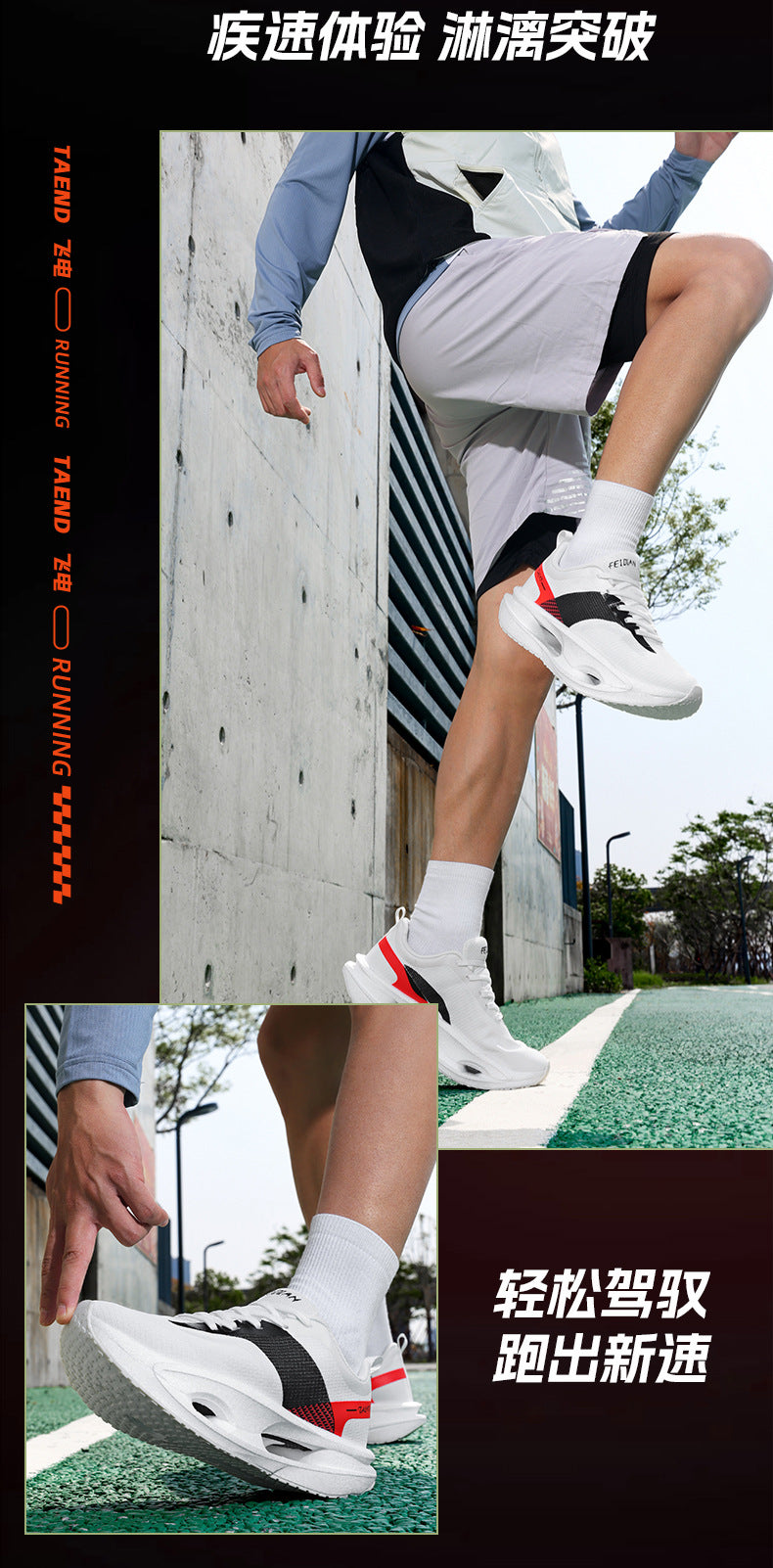 2025Spring New Ultra-light Breathable Professional Marathon Shoes are Truly Explosive+Carbon plate sports running shoes for men and women couples