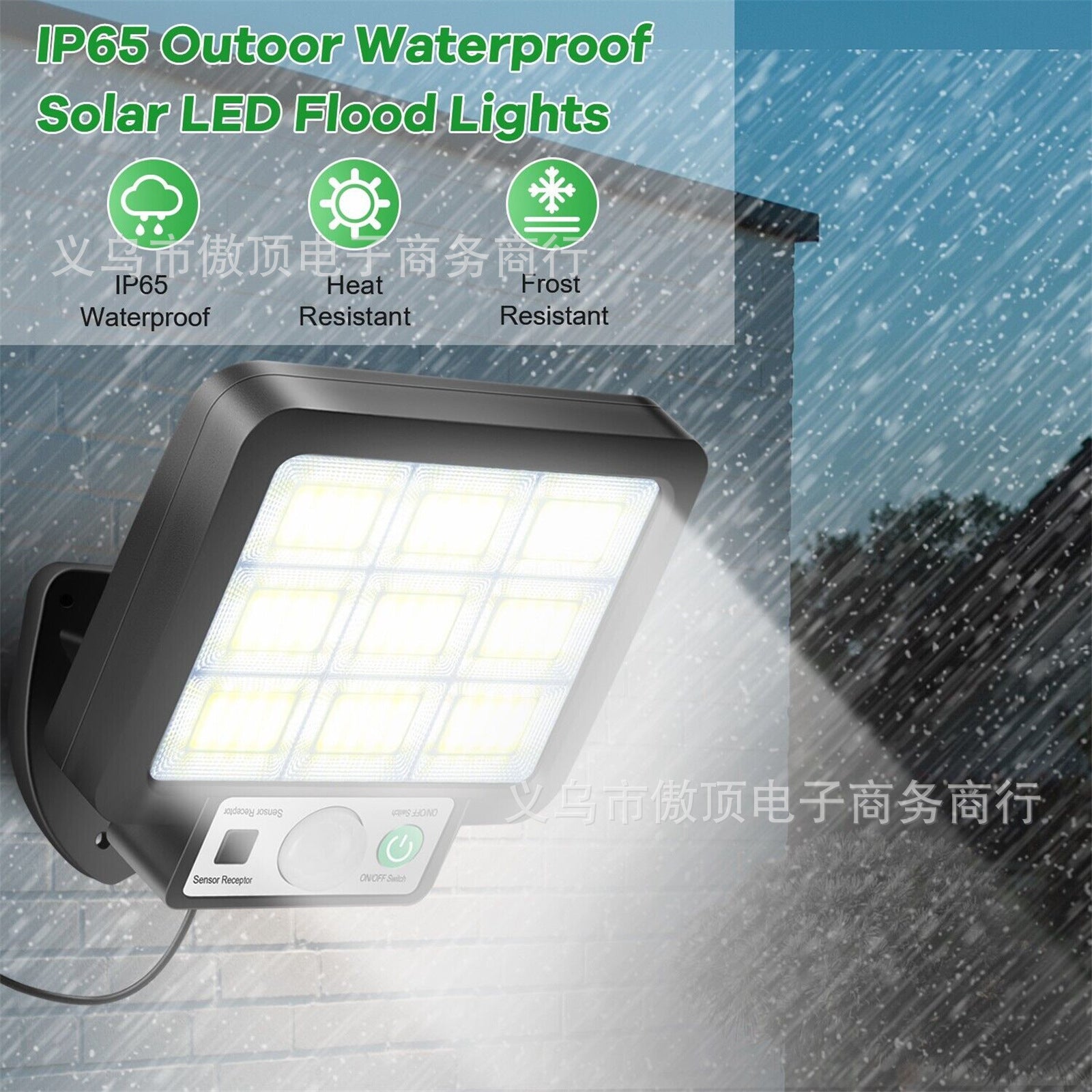Solar Light Outdoor Split Wall Light Human Body Induction Garden Light Garden Landscape Light Street Light with Remote Control Emergency